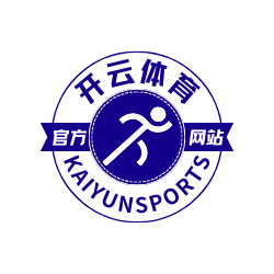 开云